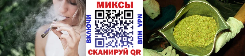 БУТИРАТ бутик  где можно купить наркотик  Емва 