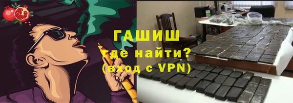 спиды Абинск