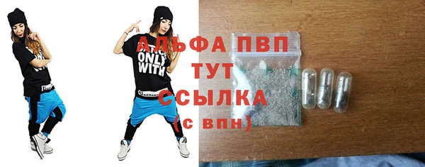 СК Переславль-Залесский