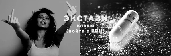 кокс Пестово