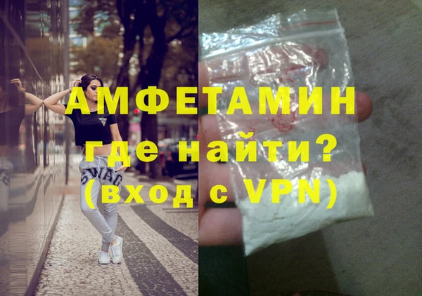 кокс Пестово