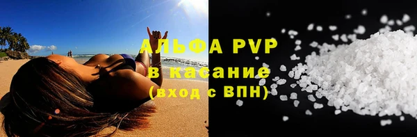СК Переславль-Залесский