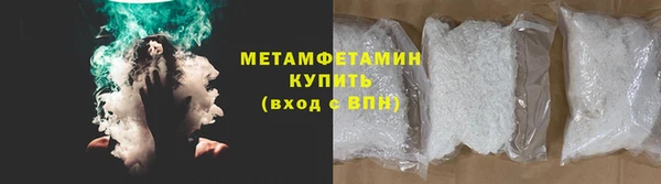 СК Переславль-Залесский