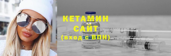 наркотики Абдулино