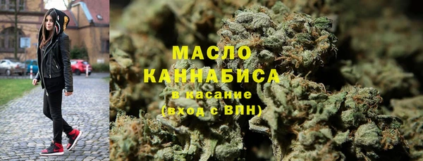 спиды Абинск
