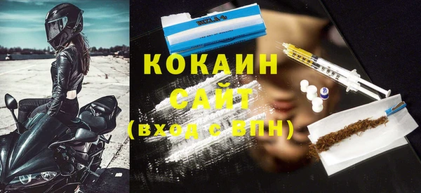кокс Пестово