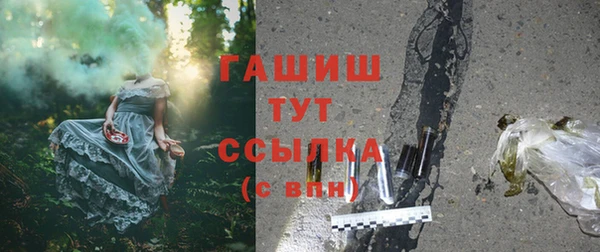 СК Переславль-Залесский