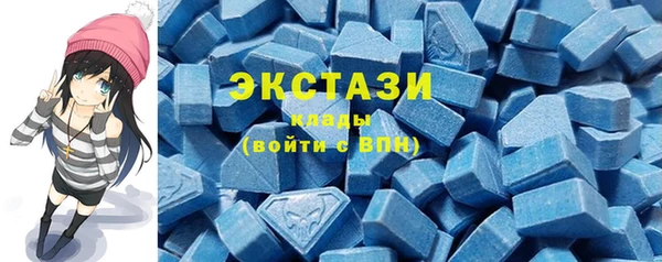 спиды Абинск