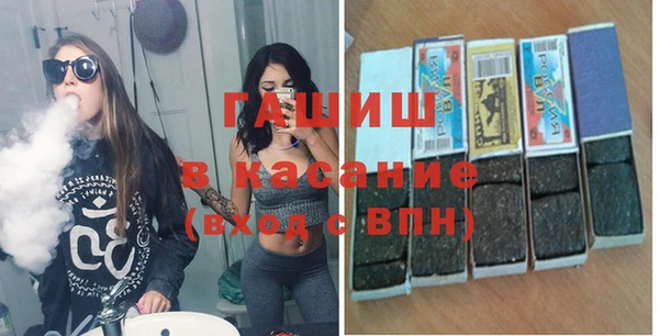 кокс Пестово