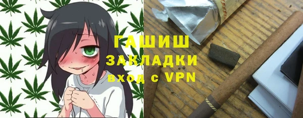 наркотики Абдулино