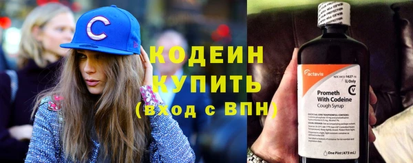 СК Переславль-Залесский