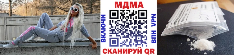 MDMA Molly  Емва 
